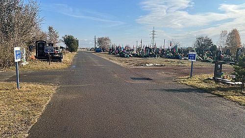 Фото Информотдела Администрации Абакана